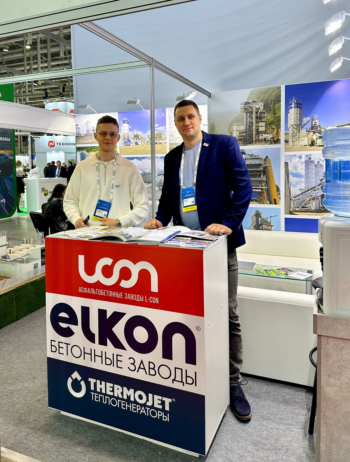 L-Con на выставке Дорога 2024 